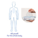 MoliCare Skin Moist skin care tissues, Large tissues for quick and practical cleansing for incontinent and senior persons, 50 pieces / pack