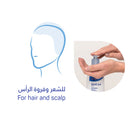 MoliCare Skin Shampoo, gentle nourishing shampoo for dry, sensitive scalp, 500ml