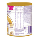 Neocate Syneo 400 Grams