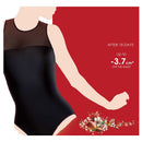 Lytess Slimming Body Glamour