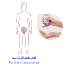 MoliCare Skin Zinc Oxide cream, Protective Skin Barrier Cream for slightly irritated skin 200ml