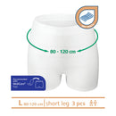 Adult Fixpants,MoliCare® Fixpants, Short Leg Fixation Pants for anatomically shaped large pads, Unisex, Pack of 3, Large