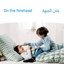 Hartmann Veroval Fever (Ear & Forhead)