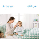 Hartmann Veroval Fever (Ear & Forhead)