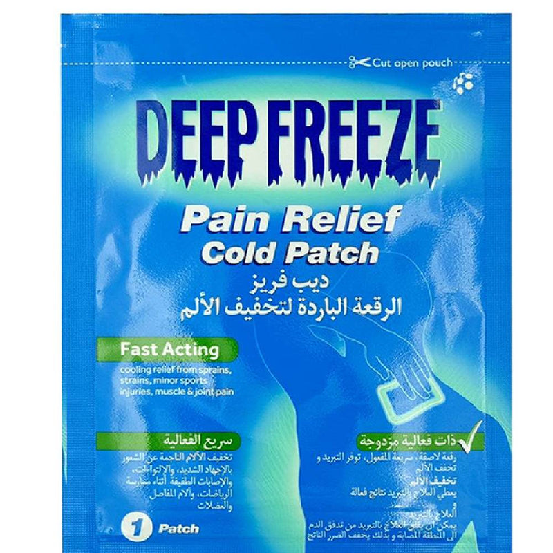 Deep Freeze Pain Relief Cold Patch, 1 Patch