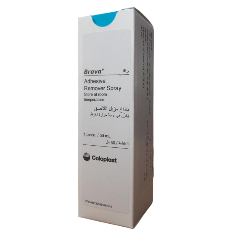 120105 Brava Adhesive Remover Spray 50Ml