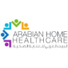 Medical Equipment and Healthcare Products Supplier in Dubai, UAE logo
