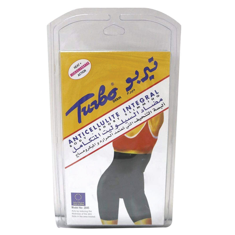 Turbo Anti Cellulite Slimming Shorts (Assorted Sizes)
