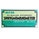ALPK2 Aneroid With Stethoscope