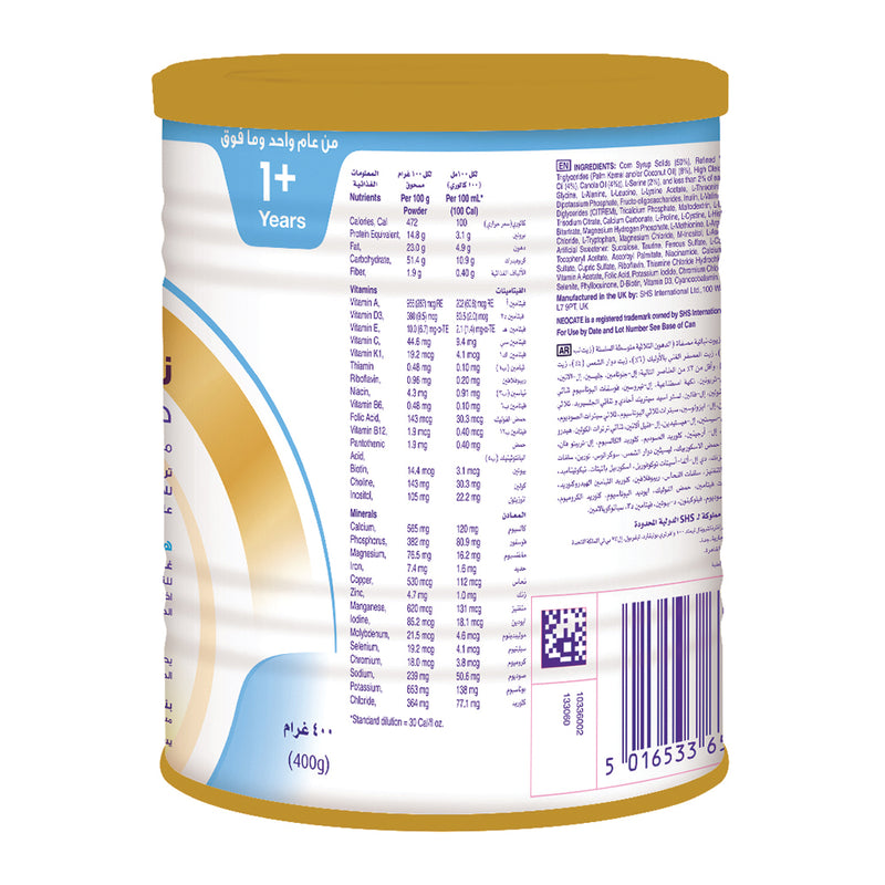 Neocate 400 Grams Prebiotics Vanilla Junior