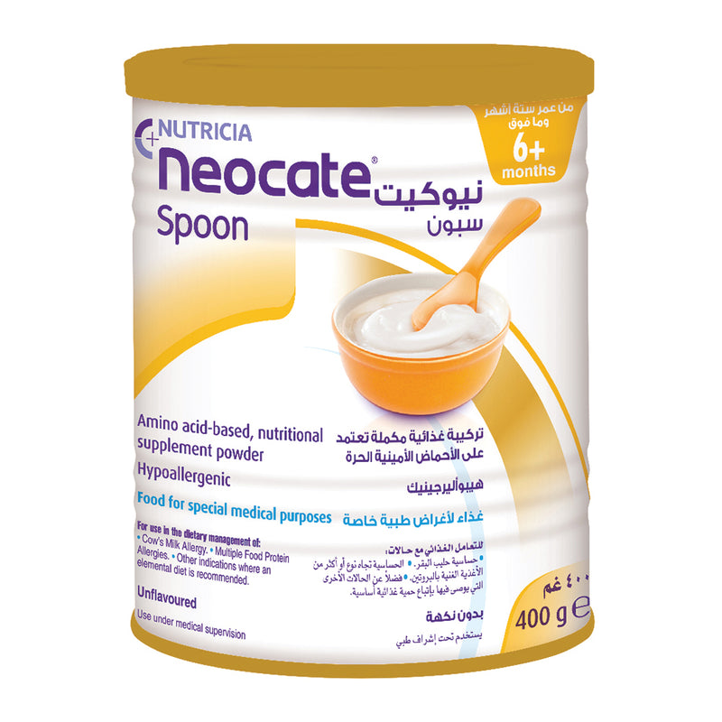 Neocate Spoon 400 Grams